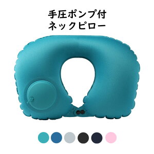 yz舳GA|v lbNs[ U^  ܂肽݉\  gі GA[s[ NbV ܂   l d ړ hCu  ^]  s o s