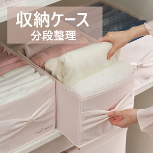 [ bV[{bNX [P[X d؂  Еt ȃXy[X ߗގ[ uW[Epc[ NX}X v[g Mtg o[ [֗