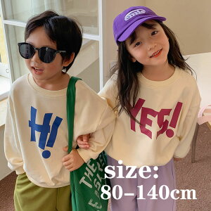 p[J[ TVc j̎q ̎q LbY qǂ xr[  H~ gbvX  Ǝ w   ʊw  Mtg v[g  JWA Z o핞 ؍ 