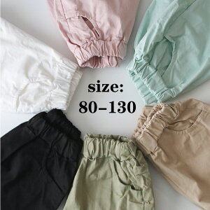 ؍q Y{ pc `mpc ̎q j̎q xr[ LbY ėp   n  INSlC {gX JWA  Ǝ w   w ʊw 6F 80 