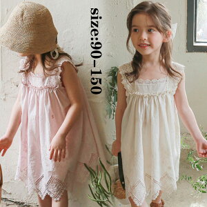 s[X t  m[X[u ̎q K[  xr[ LbY   ꂢ q TybgXJ[g vZX Pl p[eB[  t \ Bep ʊw 