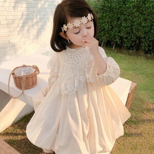 Ƃ s[X t ̎q G䃏s[X  ptX[u [X  Pl  \   Ǝ w ʊw ܎O 90 100 110 120 130