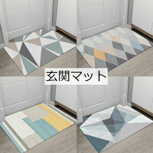 O J[ybg 􂦂 ` O}bg  k  ~ OJ[ybg V rO g[Ή փ}bg gC}bg oX}bg 40*60cm 50*80cm 60*90cm