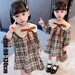 �w�@�������s�[�X ���̎q ���� �q���� ���� �`�F�b�N �����s�[�X ���{�� ������ ���\�� ������ �L�b�Y �����s�[�X ���ꂢ�� �ʊw ���w�� ���Ǝ� �ʊw ���w�� �q�� �L�b�Y �x�r�[ 90 100 110 120 