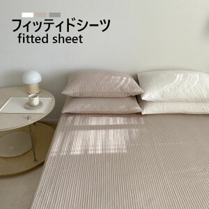  ̃Jo[ V[c  tBbeBhV[c }bgXJo[ {bNXV[c xbhV[c ˂V[c V[c ~zc Jo[ z  R k 48cm*74cm 150cm*200cm*28cm 180cm*