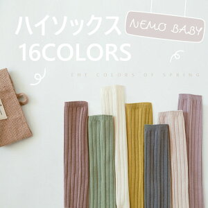 yznC\bNX 2Zbg xr[ LbY \bNX ̎q j̎q C   q q \bNX w  ۈ牀 w v[g Mtg