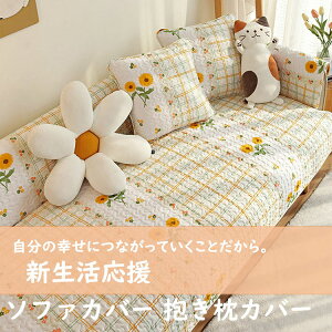 Jo[ }`Jo[ \t@[ k ` ԕ  \t@[Jo[ Zp[g^ 1234l| I| \t@[ی LJE`Ή k t OK h~ ̓ Mtg G