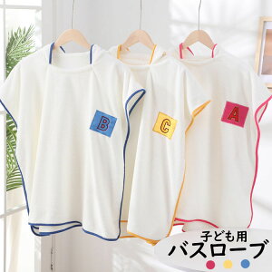 LbY oX^I 70*140cm |`^I t[ht oX^I ^I bv^I qp j̎q ̎q 唻  phJ oX[u z  ւ|` ^I|