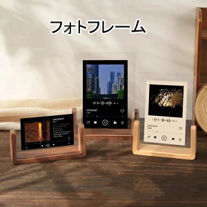 �y���������z�t�H�g�t���[�� �����z�� ���� �ʐ^���� �ʐ^���� �ʐ^�t���[�� ���� �c�� �ؐ��X�^���h �t�H�g�X�^���h �y�b�g ������� �q�ǂ� ���� �v���[���g ��e �ʐ^ �M�t�g �v���[���g 