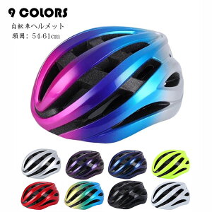 wbg ] TCNwbg ^ ]ԃwbg TCNOwbg XP{[ XP[g{[h y lp Z _C TCY\ jp fB[