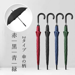 P fC[X Y Ռ ՔM P JP Jp UVJbg O΍ Ă΍ n  8{ j/ jp ĕ n P 2^Cv 4F