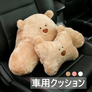 wbhXg ̖ ԗpNbV J[NbV ᔽ NbV ^]ȗp ԗpi  F ؕ ӂ N h w NbV zc ^] J[NbV ~