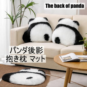 p_e  }bg INSlCi CeA ? u    ꂢ l炵 zj v[g Mtg j J[ybg NbV pbh {A ӂ