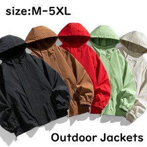 送料無料アウトドアジャケット メンズ レディース 登山ウェア 撥水加工 登山 釣り服 防風 防寒 撥水 透湿性 パーカー アウトドア 服装 装備 ジャケット キャンプ トレッキング 男女兼用コー