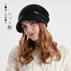 yzjbgX fB[X H~ ԂȂΕtjbgX Nѓdۉ ɗD hh ۉʂ _炩 ߕt[  ʋC gтɕ֗ ӂ Xq j