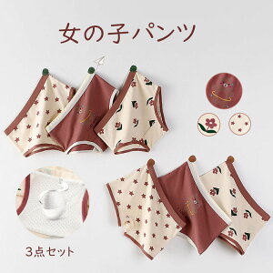 pc qǂpc ̎q LbY xr[ K[  3Zbg qp   Ci[ ԕ  킢  _炩 gNX u[t pc {NT[Epc  w lG