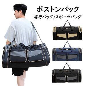 {XgobO sobO Cws sJo L[IobO s΂ X|[cobO WobO e y fB[X Y  jp 킢  gx