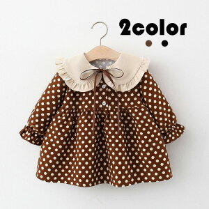 �؍��q���� �����s�[�X �h���X ���� ���ǂ��� �h�b�g ���� ���̎q ���w�� �x�r�[ �ʊw ���\�� ������ ������ ���Ǝ� ���w�� �t�H�~ �R�[�q�[ �u���b�N 2�F 70 80 90 100 110