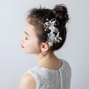 2{Zbg  wANbv  \ qhX ܎O ANZT[ ̎q tH[} t[ qwbhhX Ԃт p[t  l