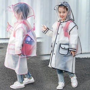 obOJo[CR[g LbY ̎q j̎q jp qp J J J Jbv CEFA 傫  t CR[g ] ړ  oR Lv AE