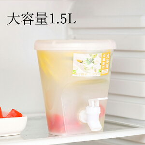 【送料無料】茶 ポット 冷水筒 蛇口付き 耐熱 耐冷 大容量 食洗機対応冷水筒 縦置き 1.5L 食洗機対応 洗い 飲料水 お茶 炭酸 冷蔵庫に入れる 冷水ポット 一人暮らし 家族 水差し プラスチック