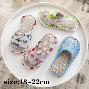 yzXbp qp [V[Y LbY ̎q j̎q ėp  plXbp   É ~ ʋC z Ȃ Ȃ U 