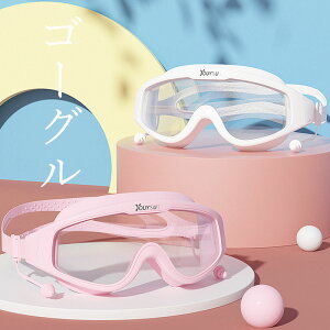 S[O j XC~OS[O fB[X Y lp V JbvS[O  C v[ C r[` AEghA j/ jp  8F