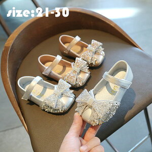 qǂC qC tH[}V[Y ̎q C Pl pvX  sAm \ vZX WjA hXV[Y LbY   Vi 2F Vo[ S[h 21 22 23 24 25 2