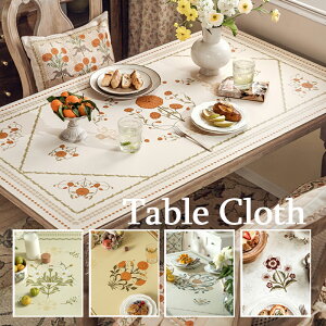  _CjOe[u}bgk puvn e[uNX e[u}bg hh ϔM h~ HJo[  ԕ `  ƒp 5F 60*60cm 60*120cm 70*120cm 70*130cm 70*140cm