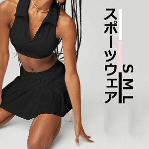 g[jOEFA X|[cEFA ㉺ ZbgAbv uW[ XJ[g X|[c jO K g[jO jOEGA ejXEGA 3F