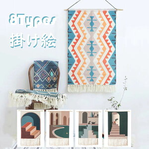 ^yXg[ k  tďH~ Ǐ NEW V  |i 傫 Instagram  |z Lg҂ j Mtg tW ^yXg[ 8F