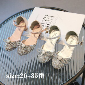 �v�����Z�X �P�n�T���_�� ���P�l�C �q�ǂ��C �t�H�[�}���C ������� ���� ���̎q �q�[�� �L�b�Y �C �L�b�Y�V���[�Y �L���L�� ������ ���w�� ���Ǝ� �s�A�m���\�� �����₷�� 26 27 28 29 30 31 3