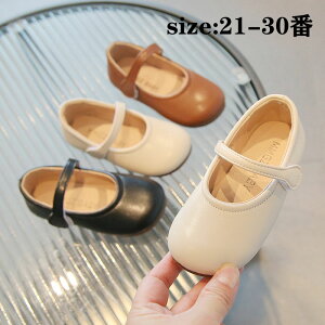 qǂC tH[}C ̎q   LbY C LbYV[Y  tH[}C w Ǝ sAm\ ₷ [t@[/tbgq[ tH[}C 21 22 23 24 25