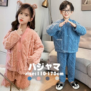 pW} LbY ̎q j̎q H~ tlpW} ZbgAbv qpW} [EFA ㉺Zbg  g    킢 jZbNX  Q i