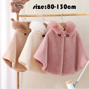 ؍q }g ̎q LbY xr[ P[vR[g AE^[ R[g [gR[g h N  {A Xt  lC  ~  ꂢ qǂ Ǝ w H~ 