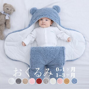  10F xr[ Ԃ V  ނ Ԃ Y Ԃѕz oYj Mtg v[g j oY oYpi 0-1 1-3 h   j̎q ̎q H~