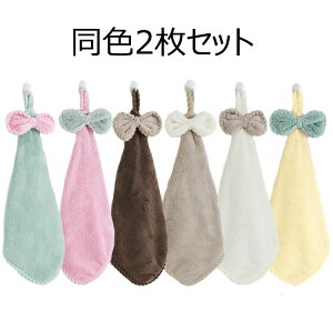 [vt^I F2Zbg Lb`^I   nh^I @ ʏ Lb` ۈ牀 ct LbY ӂӂ 炩 ݂艺 ^I Iׂ6F