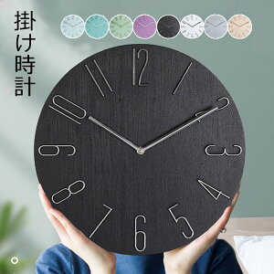 Ǌ|v |v k  lC É EH[NbN Vv Ǌ| v AiO   傫 30/35cm v  ؖڒ IV Ȃ |v Vz j Ce