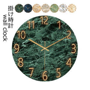 12インチ 壁掛け時計 掛け時計 北欧 おしゃれ 大人気 静音 ウォールクロック シンプル 壁掛け 時計 アナログ 数字 文字盤 大きい 直径30cm 時計 ガラス製 オシャレ 音がしない 掛時計 新築 イン