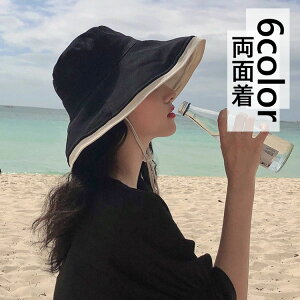 ΍LXq UVJbg Xq fB[X nbg Rt ʂƂg ܂肽 TCY Ă΍ ] O΍ ΂Ȃ 