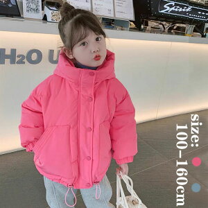 ؍q ̎q j̎q  _EWPbg V[g h R[g AE^[ Xt n  ȃ_EWPbg LbY qǂ  _ER[g ȃWPbg ~ 2F 100 