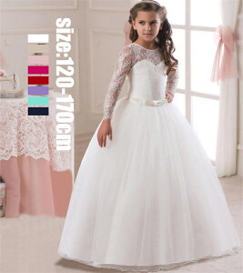 8F  qhX vZX hX ̎q LbY xr[ PnhX \hX tH[} }LVs[X p[eB[/܎O//ł/a/ԉ//j/Mtg/v