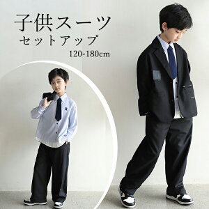 q X[c ZbgAbv ㉺Zbg 3_Zbg IV nT j̎q xr[ LbY gbvX {gX  uU[ uEX Y{ l  \ t p[eB[ w