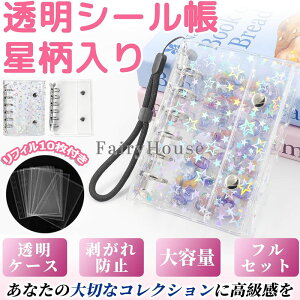 y6%OFFN[|zVXe蒠 M5 A6 A7TCY V[  oC_[ ^Cv NA蒠 6O JX^}CY蒠 DIYfR tB10t ~j蒠 RpNg蒠 PVCJo[ XP