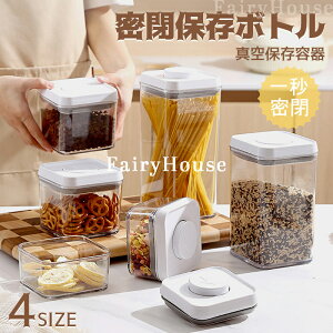 y6%OFFN[|zۑ{g ^ۑe Xv[   450ml 800ml 1500ml 2200ml Lb`pi t[hRei  Vv LjX^[ XgbNP[X Lb`