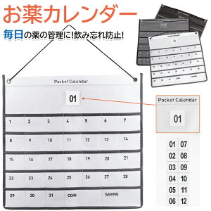 yI10%OFFN[|zJ_[|Pbg EH[|Pbg J_[ y1-12z Ǌ||Pbg Ǌ|[ [ ړI|Pbg J[hTCY|Pbg ݂艺 }X