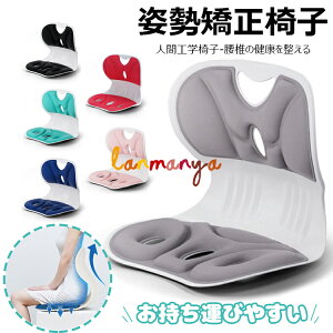 Ջ `FA ֎q p NbV  ObY pǂȂ  Ă   g[jO ObY fXN[N p ObY ֎q pT|[g V[g Lw  ItBX