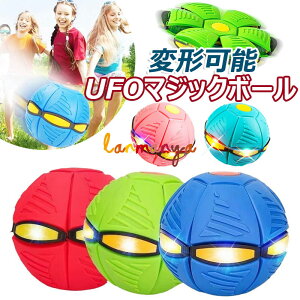 yI10%OFFN[|zUFO}WbN{[ ό`{[ {[ qp  tbgό`OX|[c y h~tXr[ {[ UFO{[}WbN UFOό`Xebvtbg{