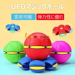 }WbN{[ UFO}WbN{[ ߋ fBXN ό`\ȃ}WbN{[ q  {[ ܂肽߂ {[ {[ ό` y O LbY l ybg  X|[c