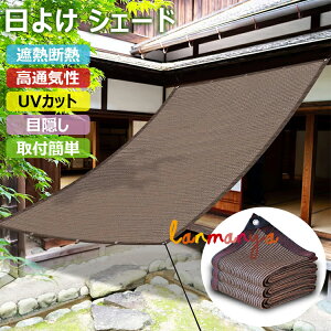 y10%OFFN[|z悯 VF[h J I[jO TVF[h vCoV[ N[VF[h ډB V[g x|G` ΍ ՔM fM O΍ x_/K[f/